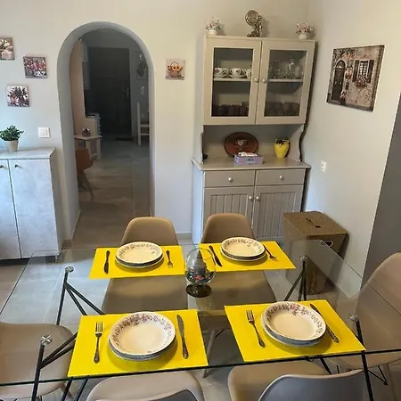 Casa Del Sogno *